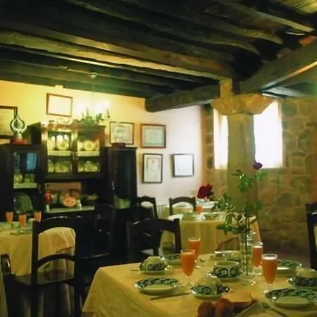 Pazo Carrasqueira Hotel *