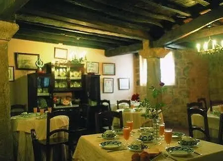 Hotel Pazo Carrasqueira *